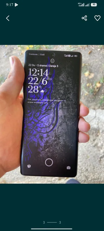 Redmi 1