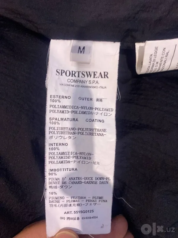 Opaque Nylon Tela liniyasidagi original Stone Island sotiladi 4 Opaque Nylon Tela liniyasidagi original Stone Island sotiladi 4