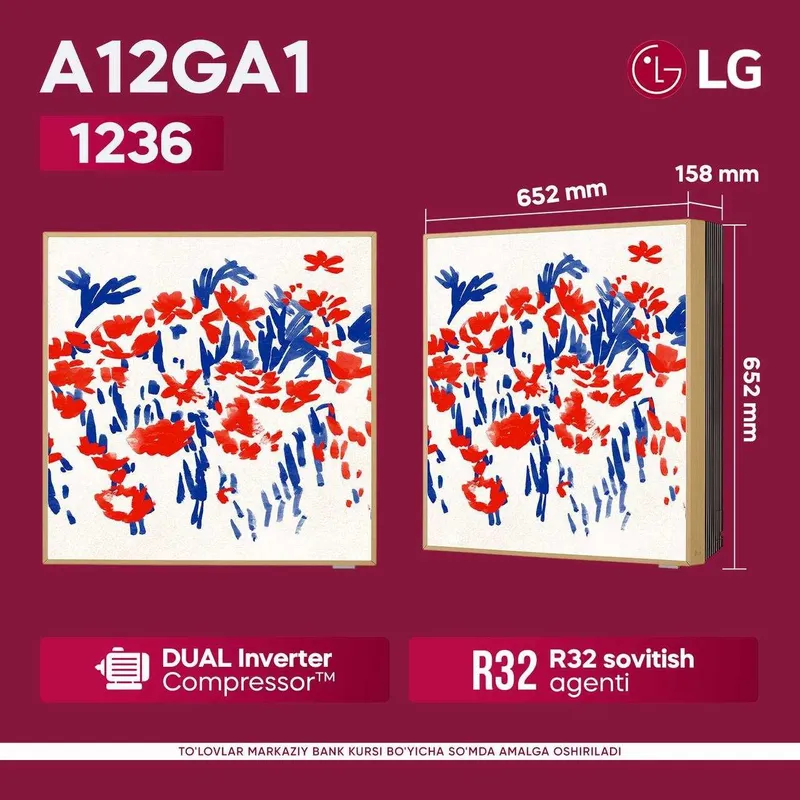 Кондиционер LG ARTCOOL Gallery Special A12GA1 Wi-Fi Ionizer — фото 5