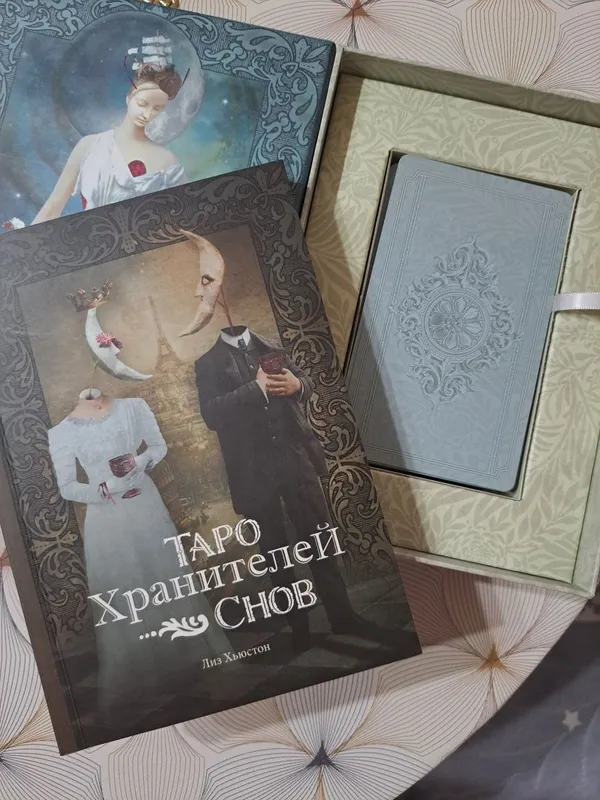 Продаю новую колоду,в подарочной упаковке. 3 Продаю новую колоду,в подарочной упаковке. 3