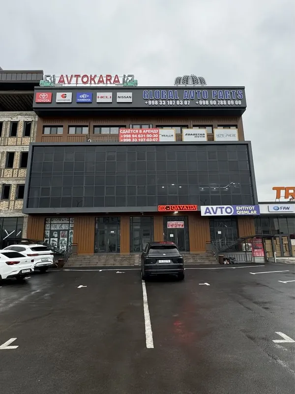 По колцавой дороги напротив Ташкентского Металлургического завода