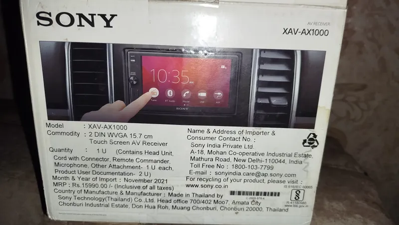 SONY magnetafon 9 SONY magnetafon 9