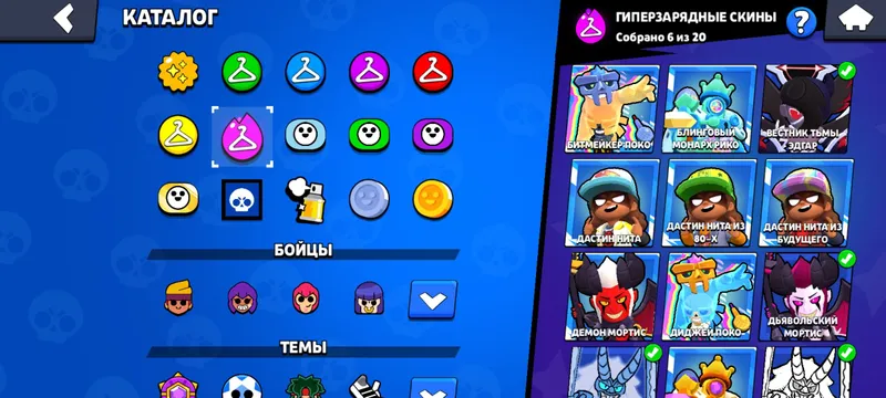 бравл акк — фото 7