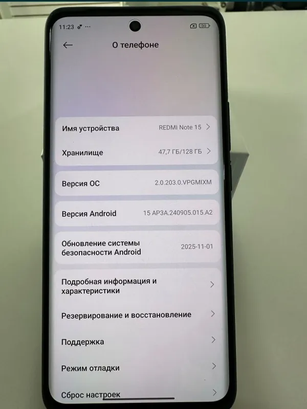 Redmi Note 15 продаётся новый телефон