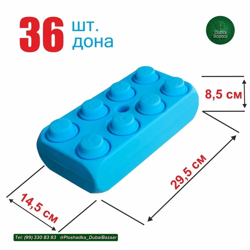Lego детские большие ЛЕГО — фото 2