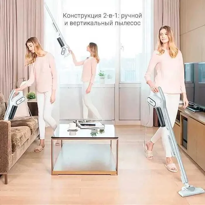 ФЛАГМАН! Пылесос Xiaomi Deerma DX700 | Вертикальный пылесос — фото 1