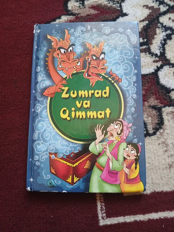 Zumrad va Qimmat kitobi