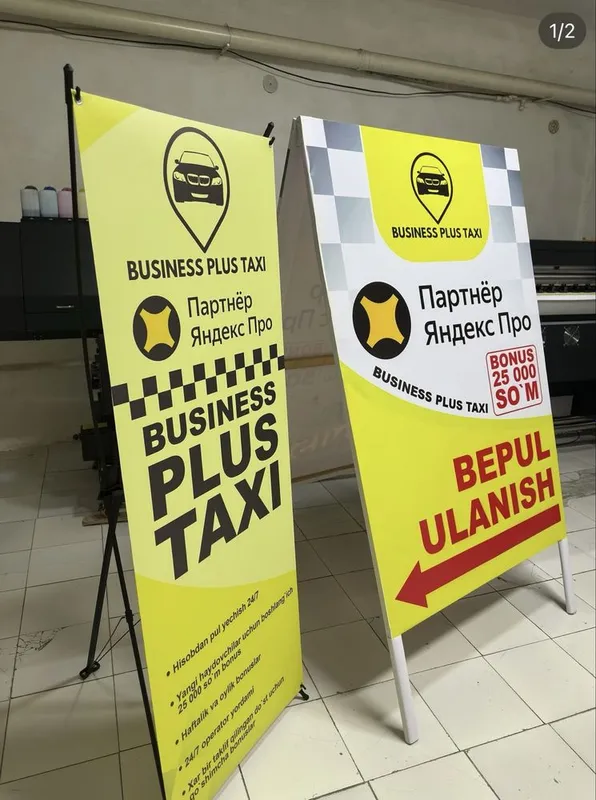 Banner ishlab chiqarish. 25min 1kv salvent printerda sifati zor 5yil — фото 3