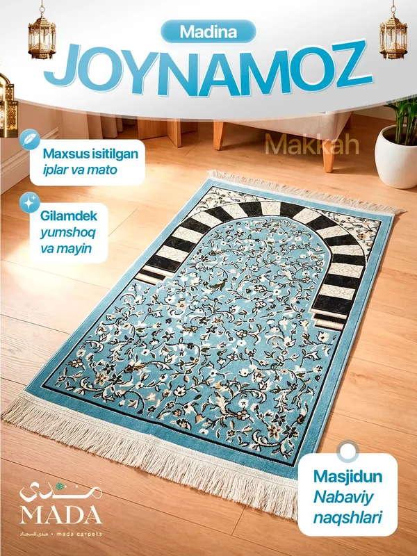 Madina joynamoz Mada carpets, jaynamoz, жойнамоз — фото 2