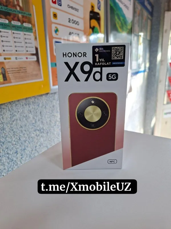 Honor X9d 5G 8+8/256GB