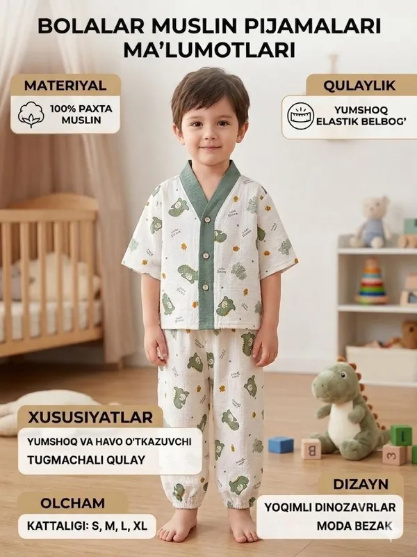 Ugil bolalar kiyimi Bolalar kiyimi
