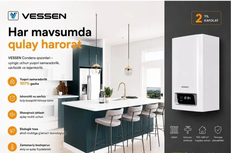 Газ Пропан Кател Vessen Перечисления Кател Optom Sklad 3 Газ Пропан Кател Vessen Перечисления Кател Optom Sklad 3