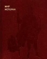 Продам словари русского языка — классические издания, 5