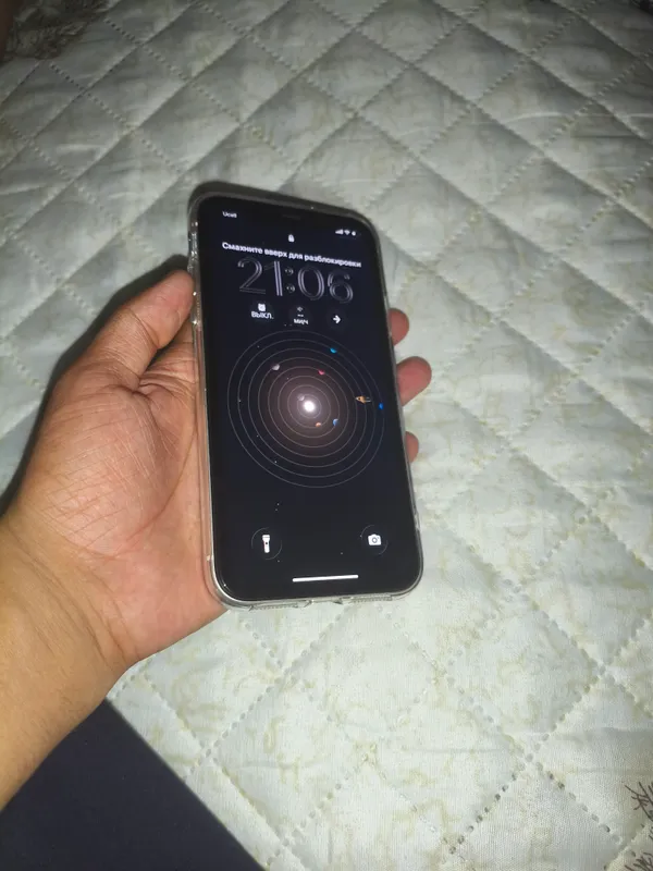 Iphone 11 2 Iphone 11 2