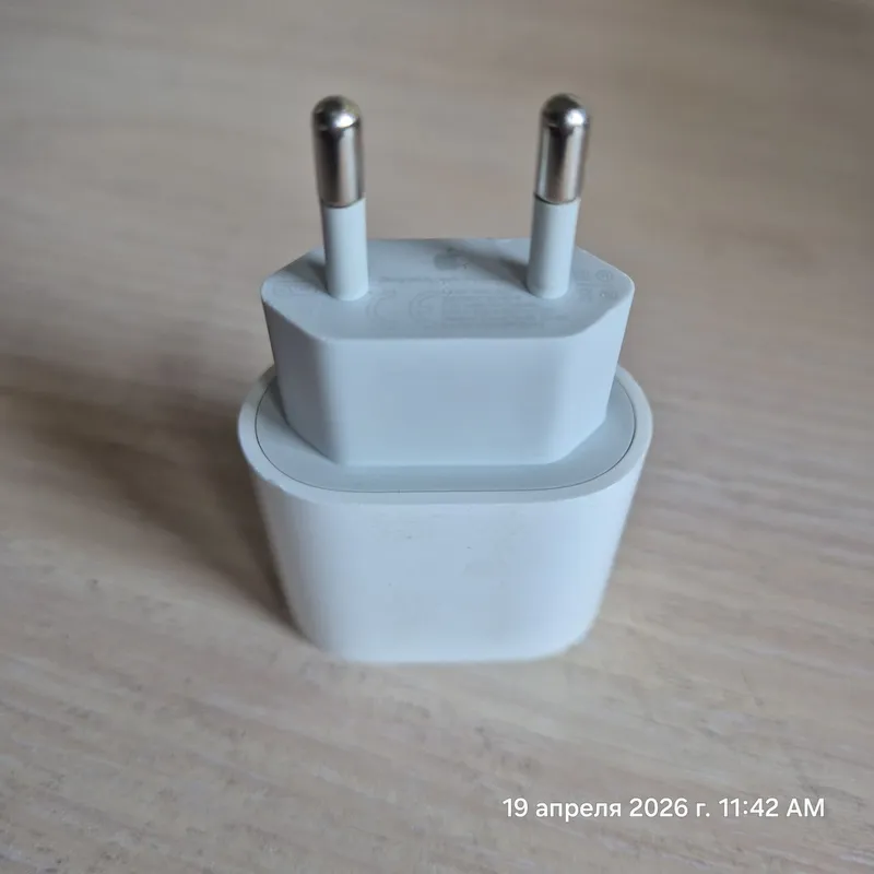 Зарядные устройства I phone 14 pro max