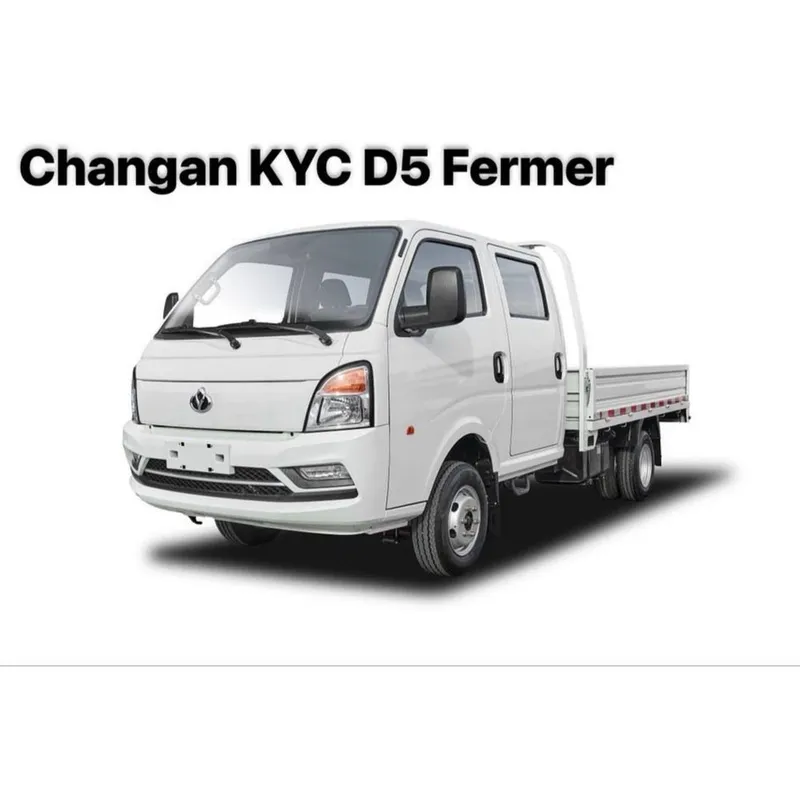 Changan Porter, Fermer