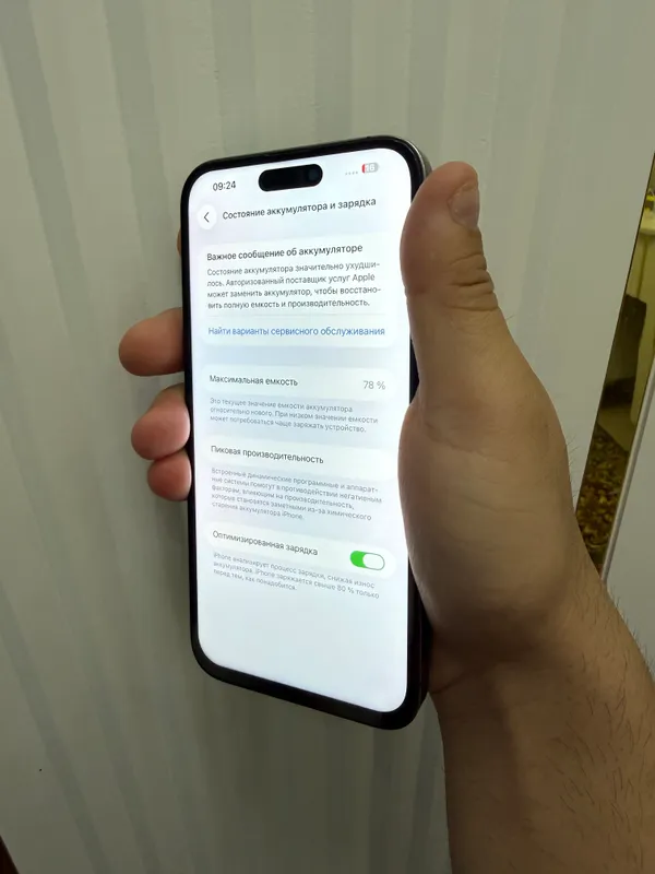 iPhone 14 ProMax 128Gb Pruple Akk: 78% Kelwamiz 4 iPhone 14 ProMax 128Gb Pruple Akk: 78% Kelwamiz 4