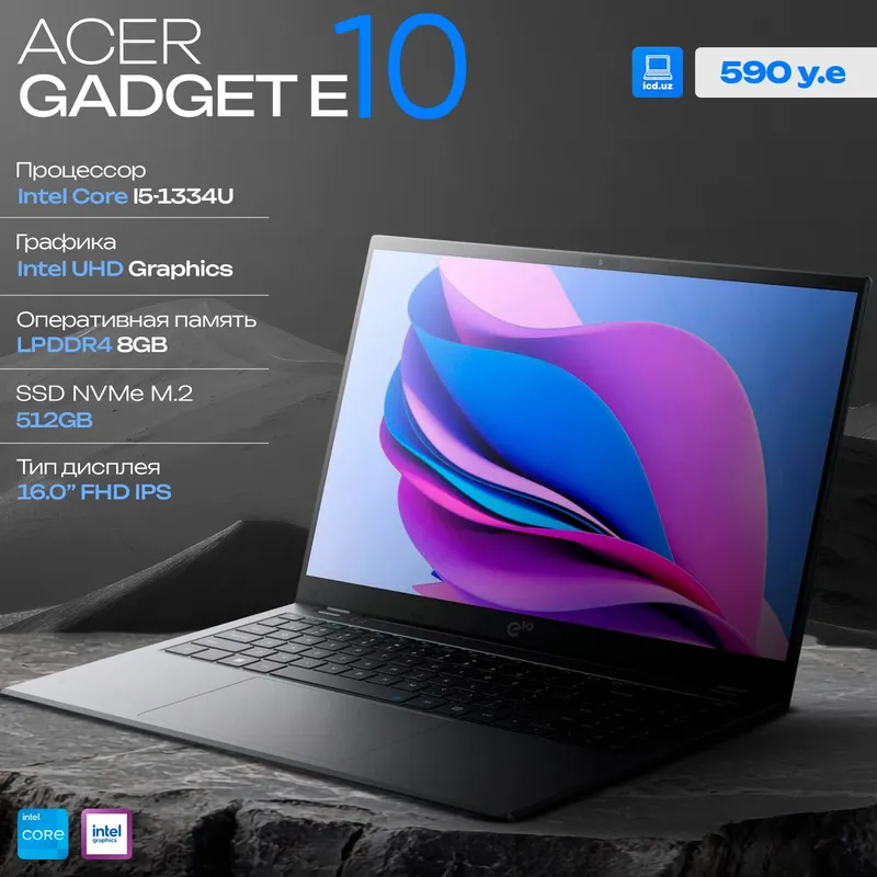 Ноутбук Acer Gadget E10 ETBook Plus M16P Ноутбук Acer Gadget E10 ETBook Plus M16P
