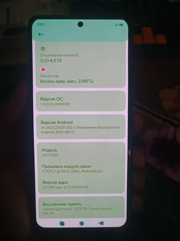Xiaomi 11t pro srochna sotiladi 5 Xiaomi 11t pro srochna sotiladi 5