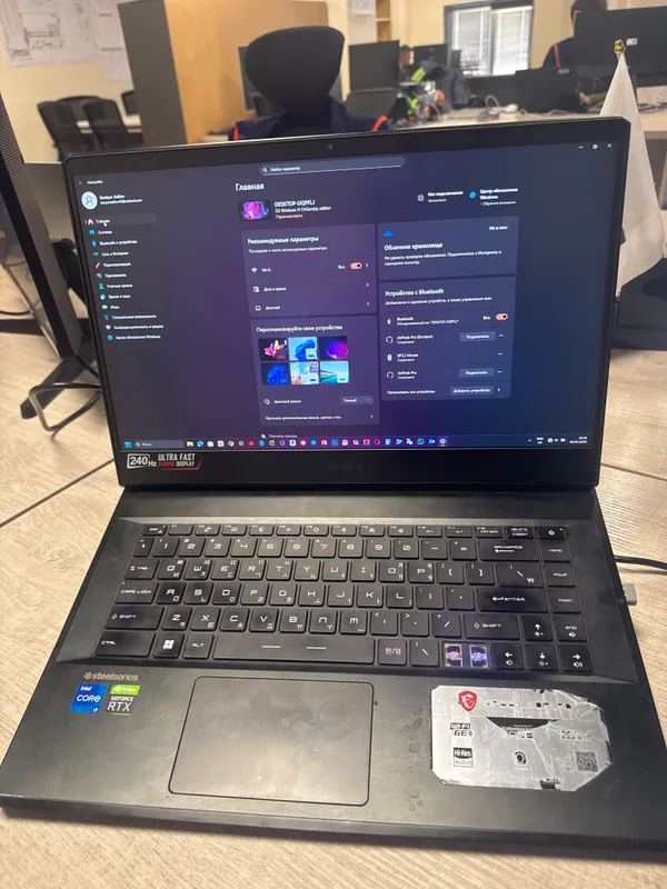 MSI Leopard GP66 igrovoy 3 D dasturlar noutbook