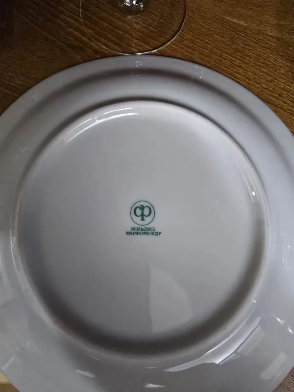 Продам чайный сервиз Мадонна — фото 6