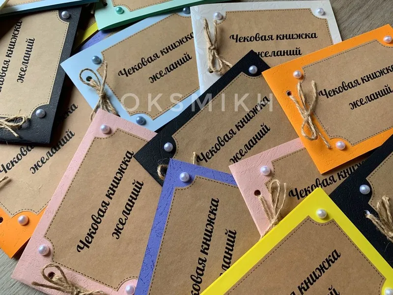 100 причин любви и чековые книжки — фото 2