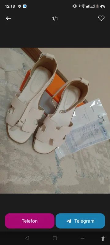Hermes basanoshka