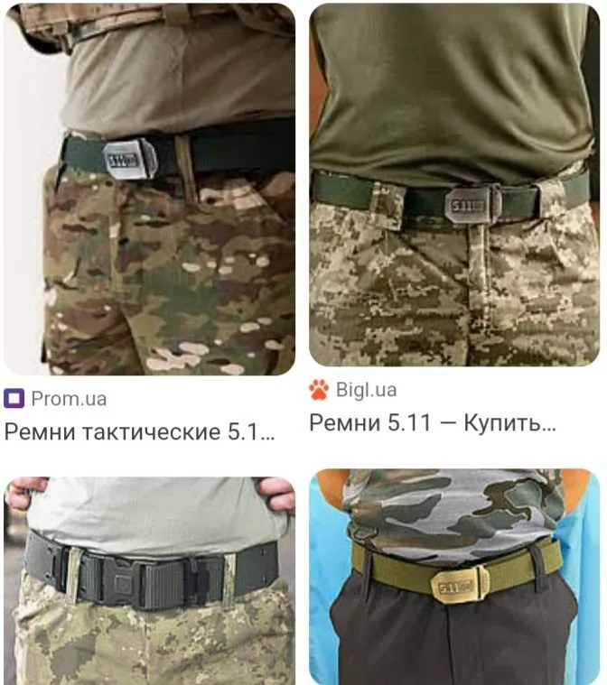 Перчатки,ремни тактические 5.11. Новые.Смотрите фото. — фото 4