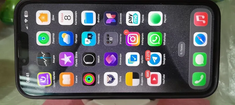 iPhone 13 Pro Max 256 gb 4