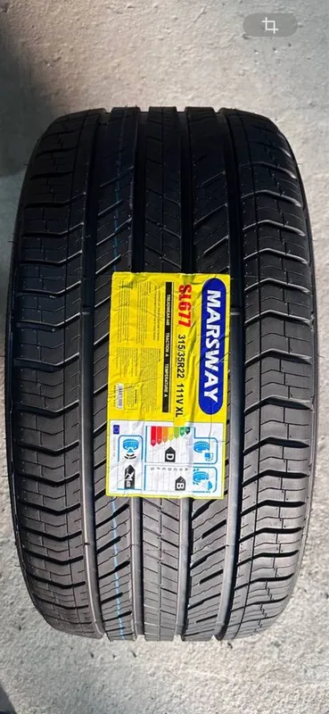 Hankook. Marsway balonlar vsesezon L9,C16,BYD 4 Hankook. Marsway balonlar vsesezon L9,C16,BYD 4