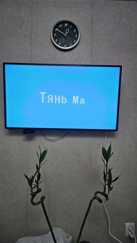 Телевизор б/у,в очень хорошем состоянии, 42 диагональ — фото 1