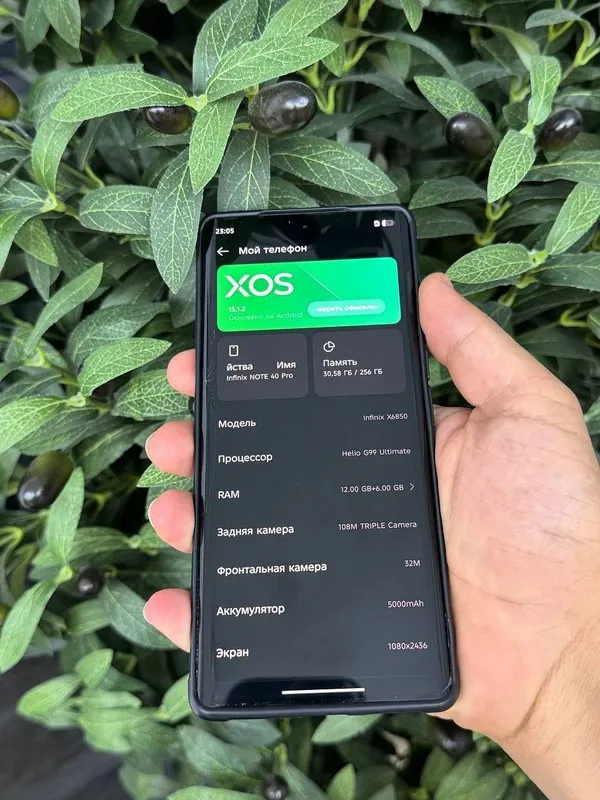 INFINIX NOTE 40 PRO 5G 4