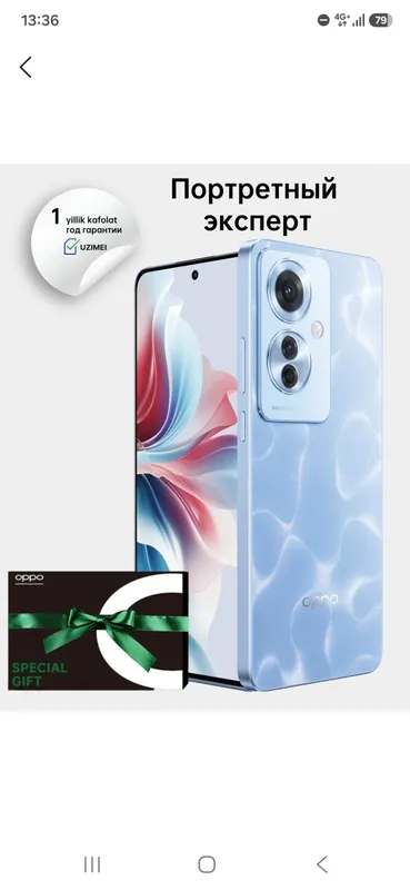 Oppo Reno 11 F 1 Oppo Reno 11 F 1