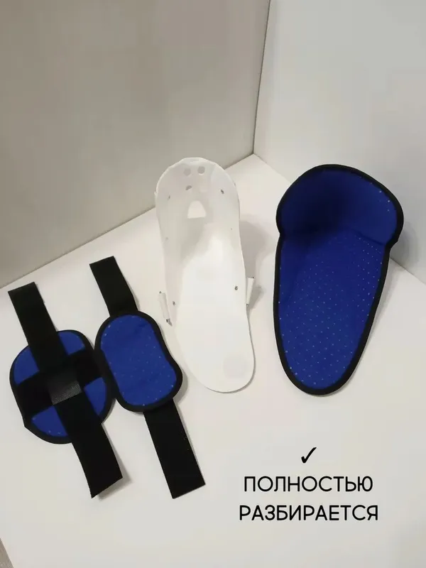 Ортез голеностопный сустава, поддерживающий фиксатор голеностоп 4