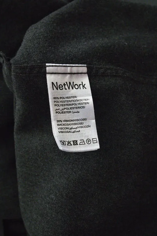 Мужская рубашка от NetWork — фото 2