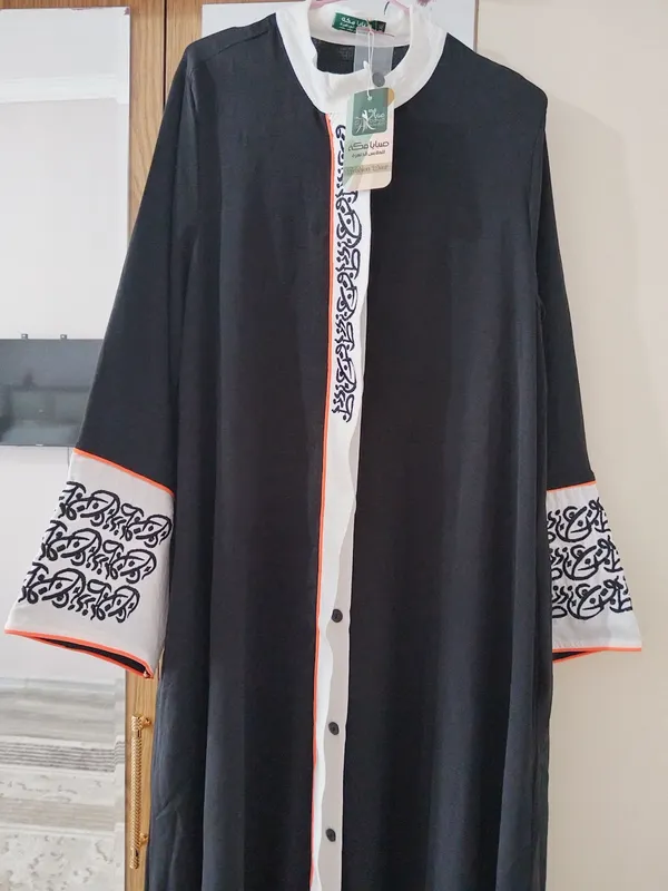 abaya