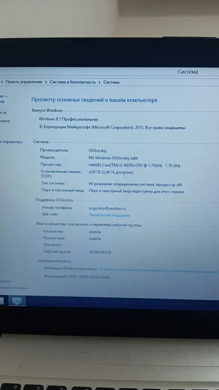 Ноутбук Asus 2