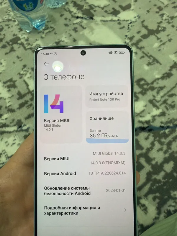 redmi note 13R pro 5 redmi note 13R pro 5