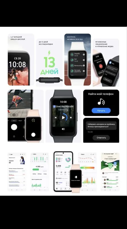 Yangi Samsung Galaxy Fit 3 — 100% — фото 1