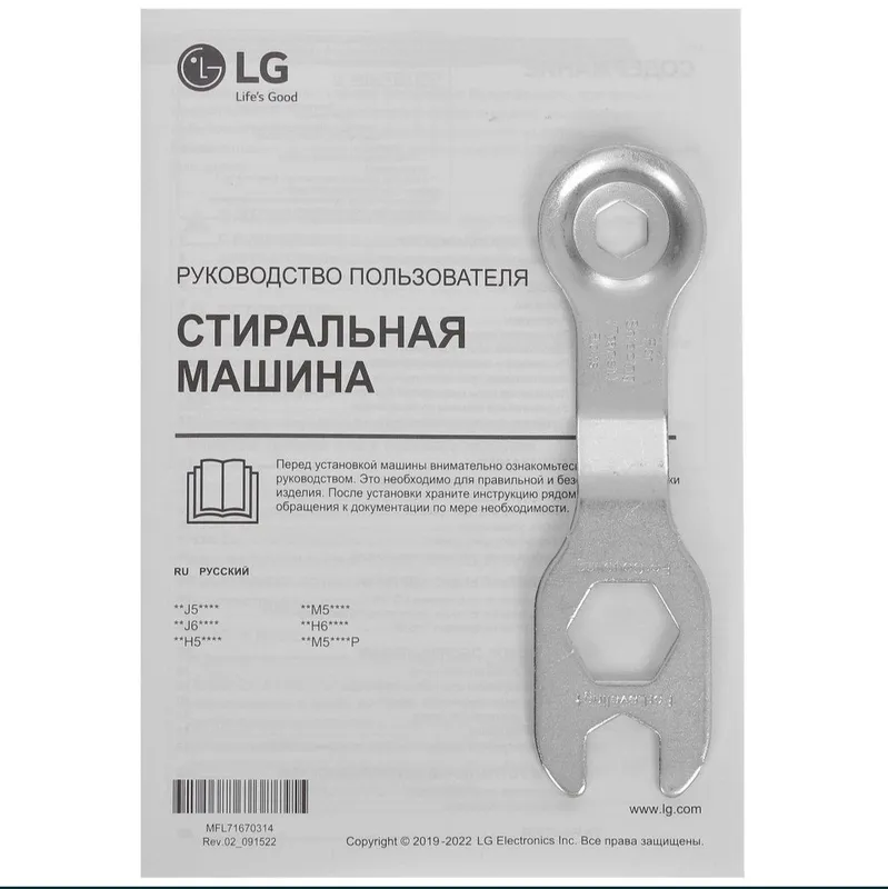 INVERTER_7+4 сушка_LG_стиральная машина/kirmashina 6 INVERTER_7+4 сушка_LG_стиральная машина/kirmashina 6