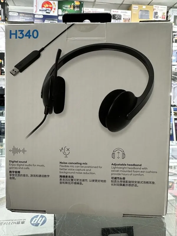 Logitech Naushnik H390 — фото 1
