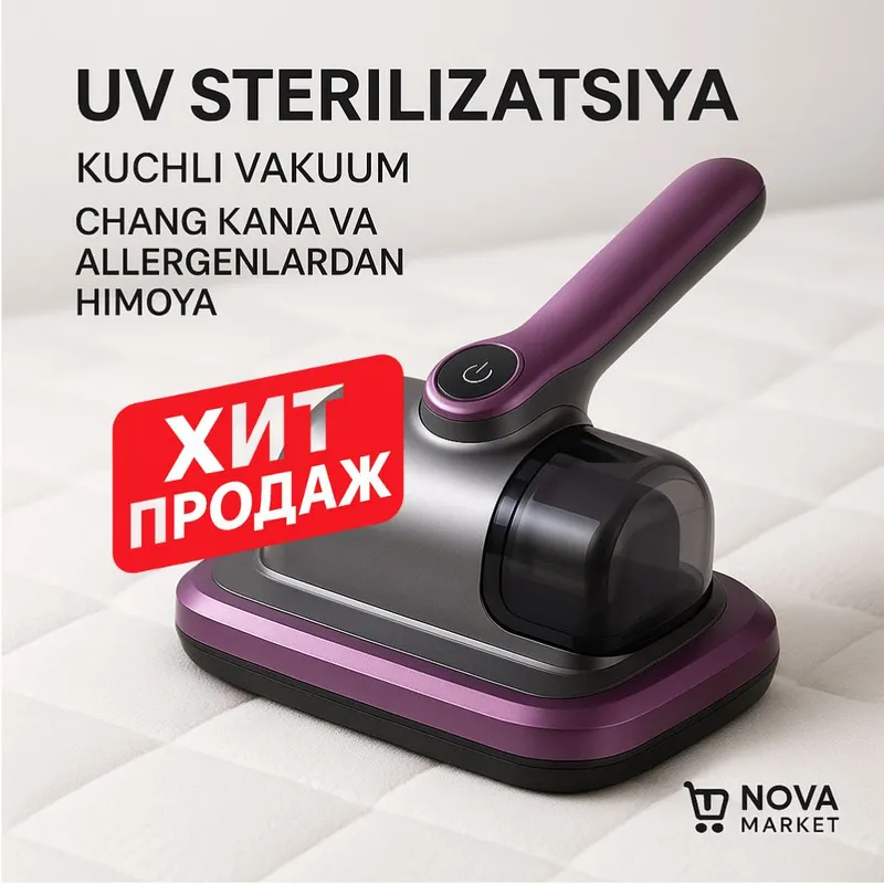 UV-lampali kanalarni yo‘qotish uchun changyutgich 1 UV-lampali kanalarni yo‘qotish uchun changyutgich 1