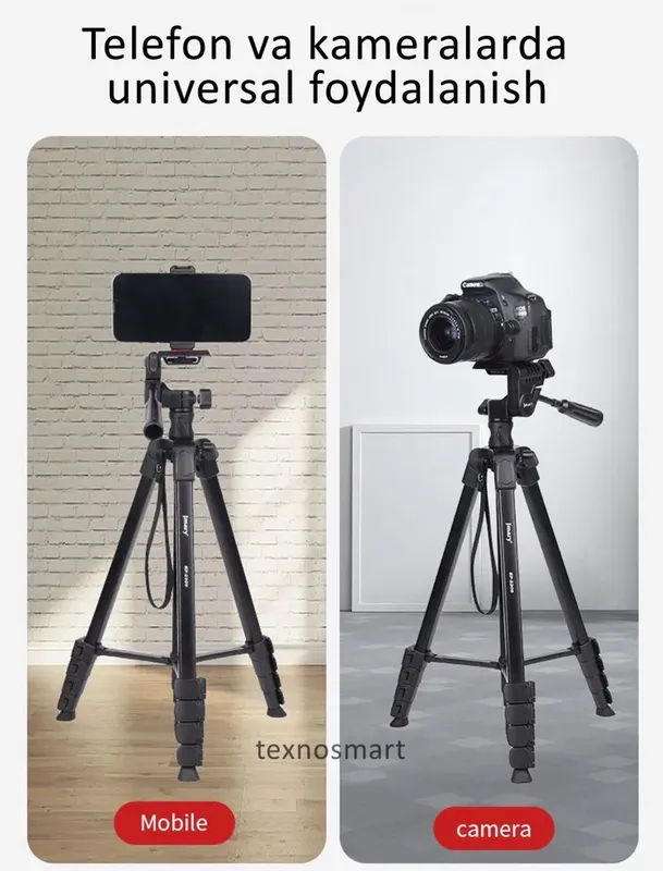 #Tripod Jmary KP2209 — фото 1