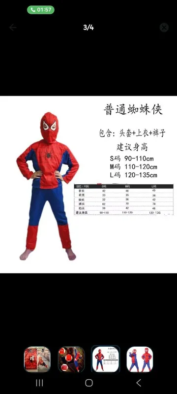 Spiderman спайдермен костюм героя для детей — фото 1