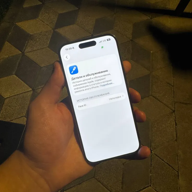 iphone 15 pro 128gb natural titanium 459$ 4 iphone 15 pro 128gb natural titanium 459$ 4