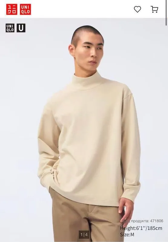 Продается водолазка Uniqlo