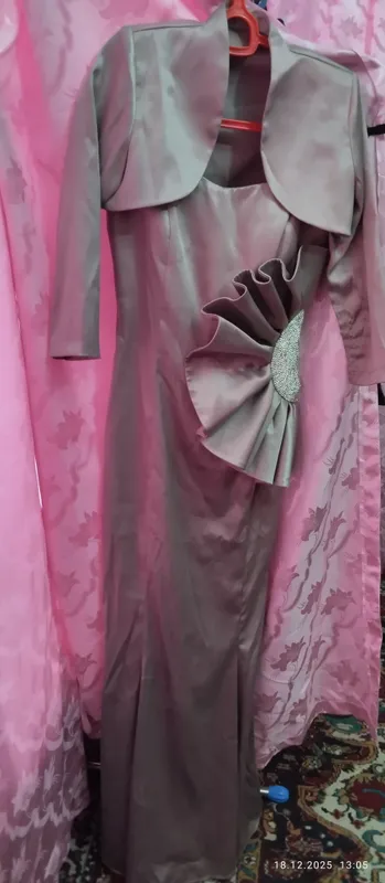 айелар куйлаклари