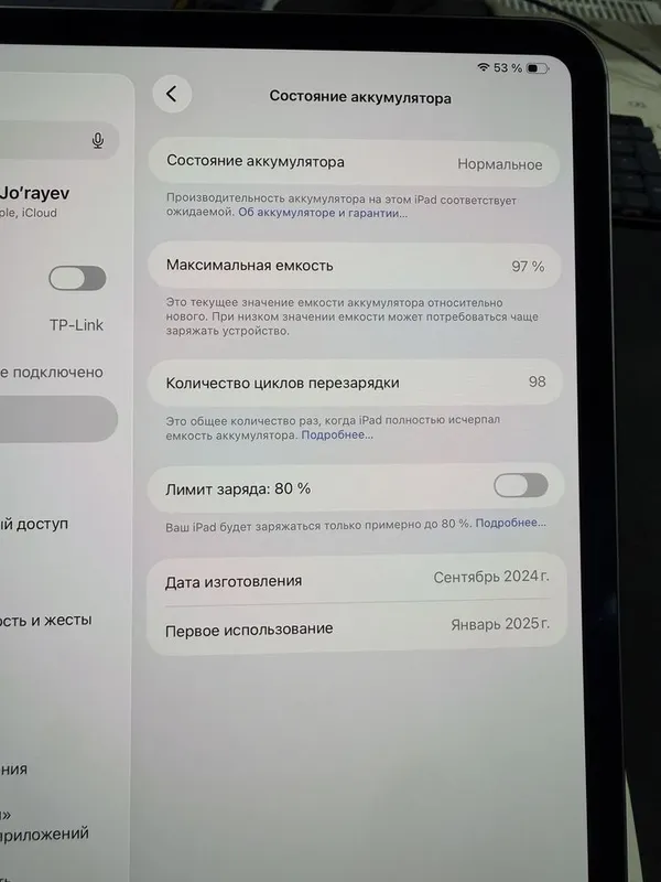 iPad Pro M4 - Ideal xolatda 8