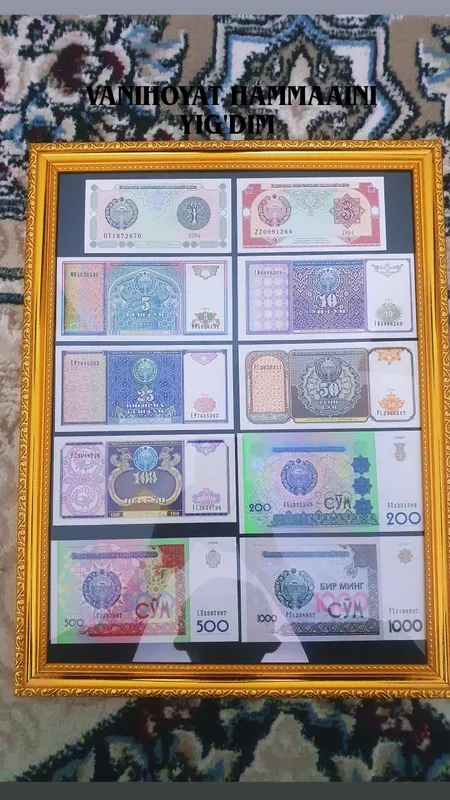 1 so'mdan 1000 sumgacha bulgan 10 dona — фото 2