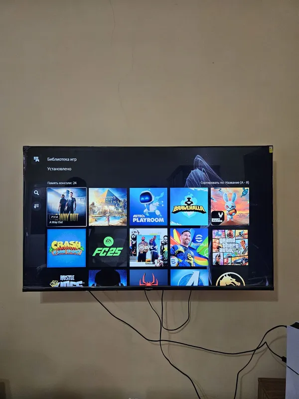 Playstation 5 slim 1 Tb. 7